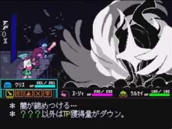 2618205 B