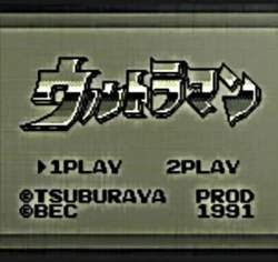 3888675 B