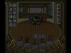 7914791 B
