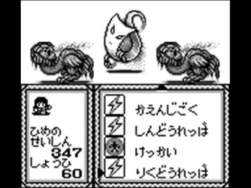 2882797 B
