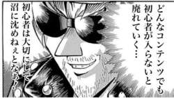 52868 B