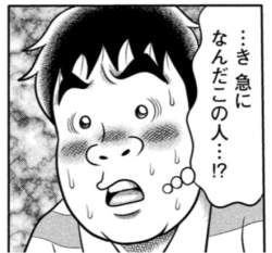 158888 B