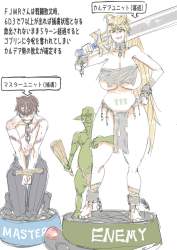146296 B