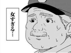 26682 B