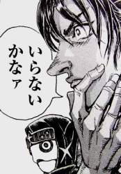 12523 B