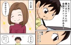 69857 B