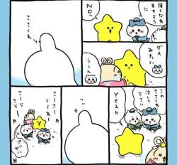 359876 B
