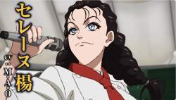 826085 B