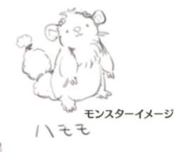 7513 B