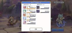 1282946 B