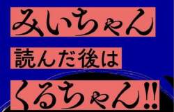 49950 B