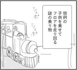 151783 B