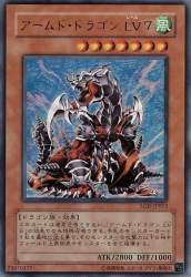 139231 B