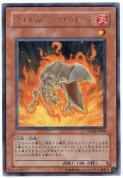 71946 B