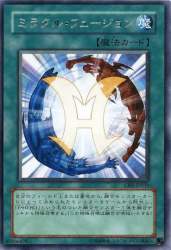 43816 B