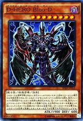 84713 B