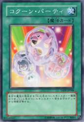 42876 B