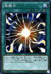 75877 B