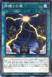 126894 B