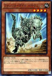115519 B