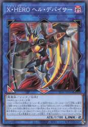 445886 B