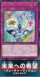 38480 B