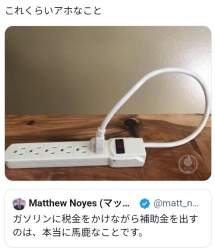 71811 B