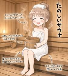 657031 B