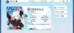 1077921 B