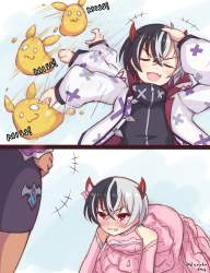2308780 B