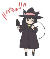 214121 B