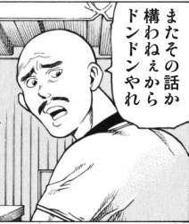 96190 B