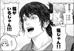 438313 B
