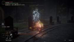 5655287 B