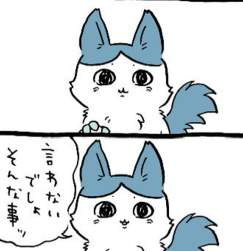 325287 B