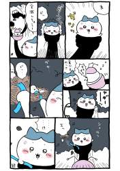 1803819 B