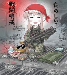 237099 B