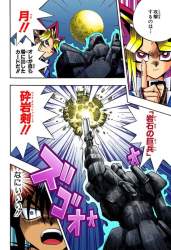 164879 B