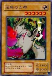 91000 B