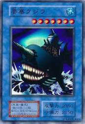 39147 B