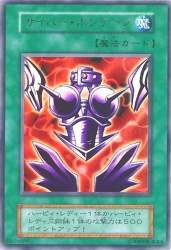103483 B