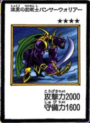 128527 B