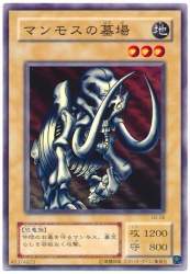 58238 B