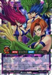 174574 B