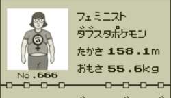 116430 B