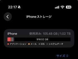 78563 B