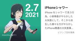 407216 B