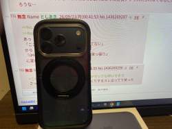 2745276 B