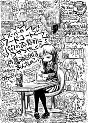 1421584 B