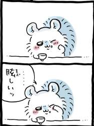 90768 B